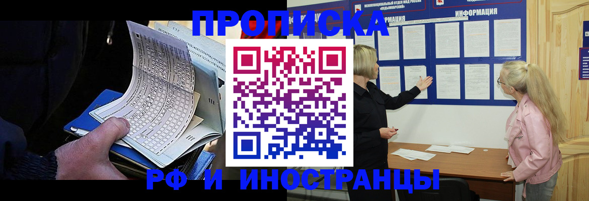 форма 3 в Нюрбе